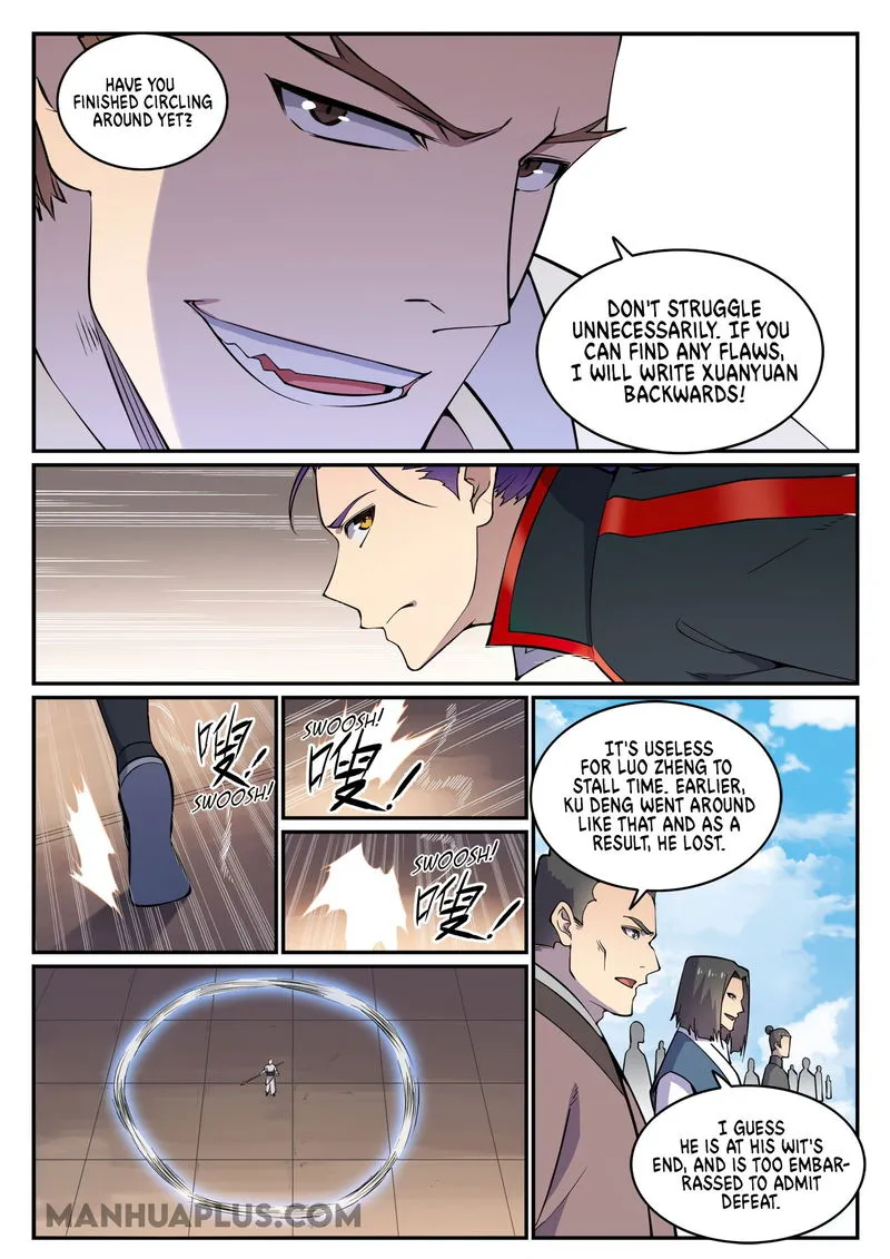Apotheosis Chapter 686 Online - página 12