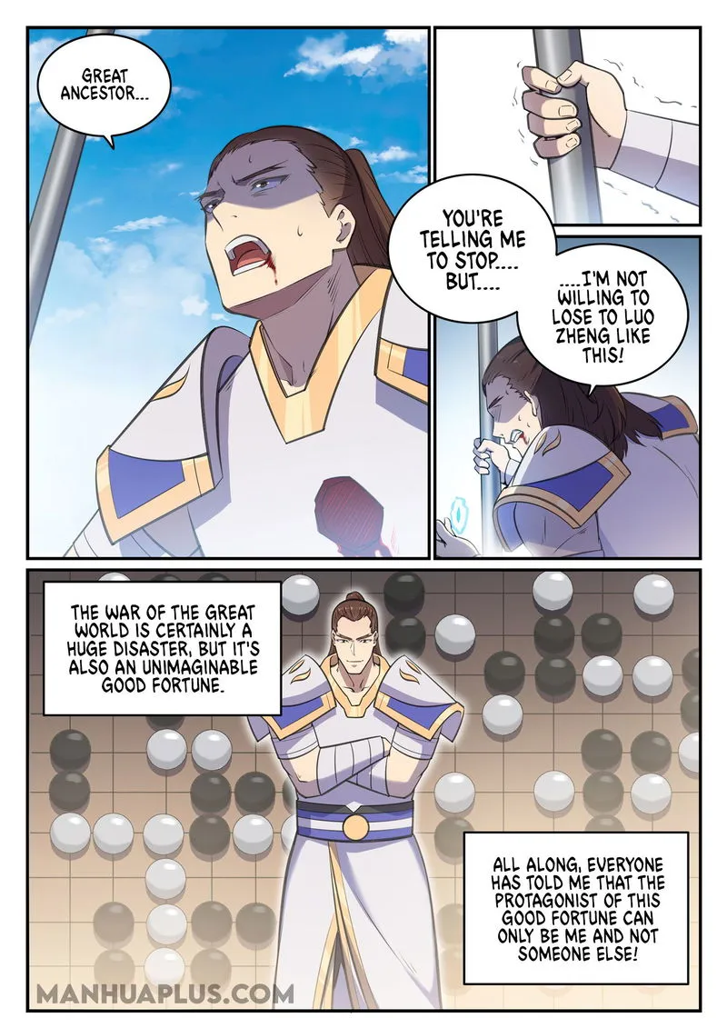 Apotheosis Chapter 689 Online - página 8