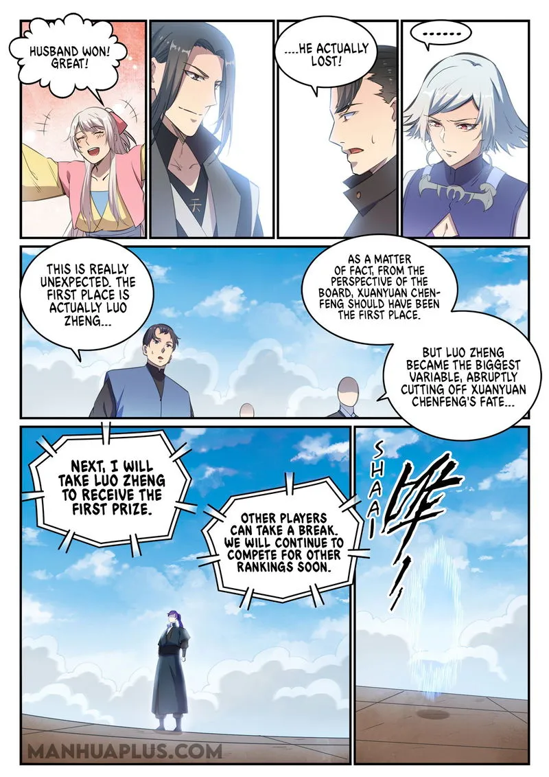 Apotheosis Chapter 689 Online - página 13