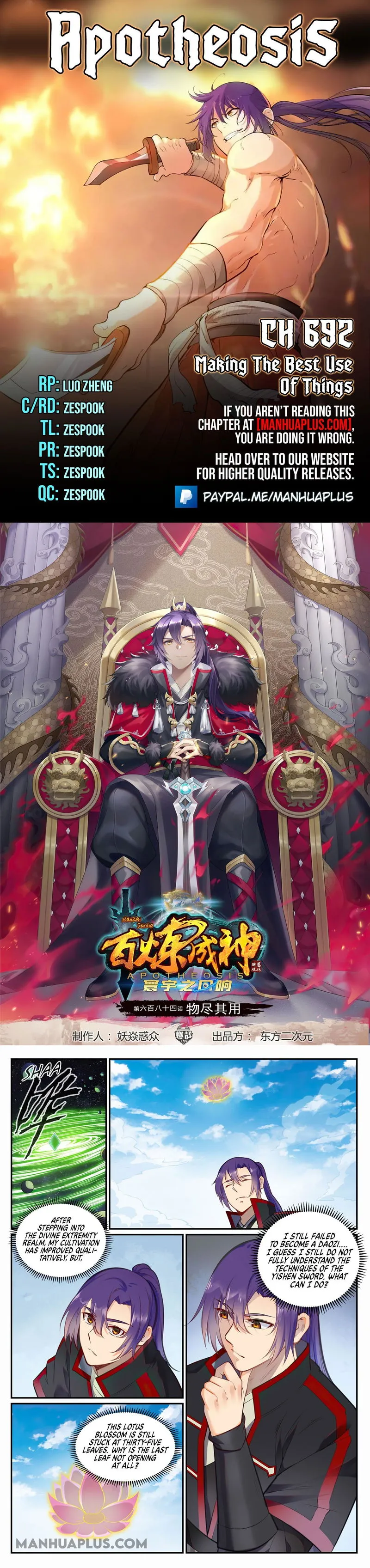 Apotheosis Chapter 692 Online - página 1