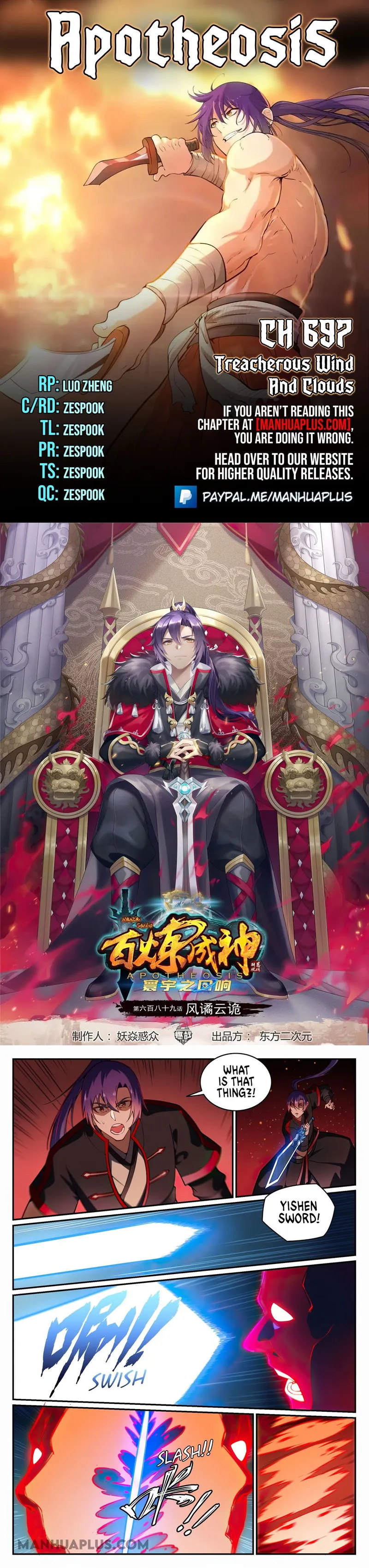 Apotheosis Chapter 697 Online - página 1