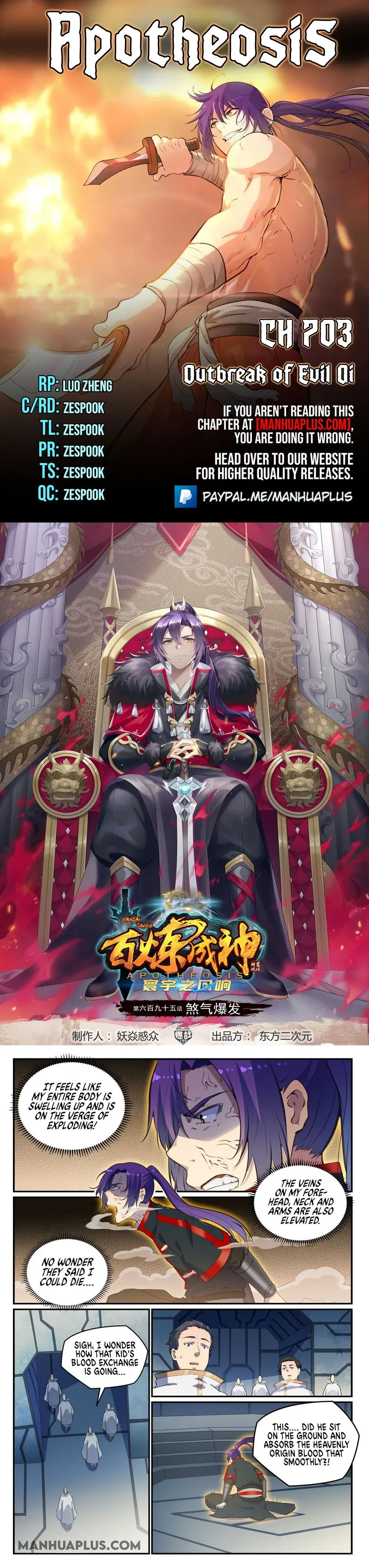 Apotheosis Chapter 703 Online - página 1