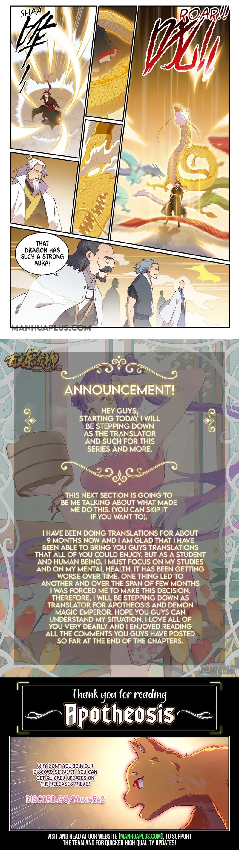 Apotheosis Chapter 706 Online - página 15