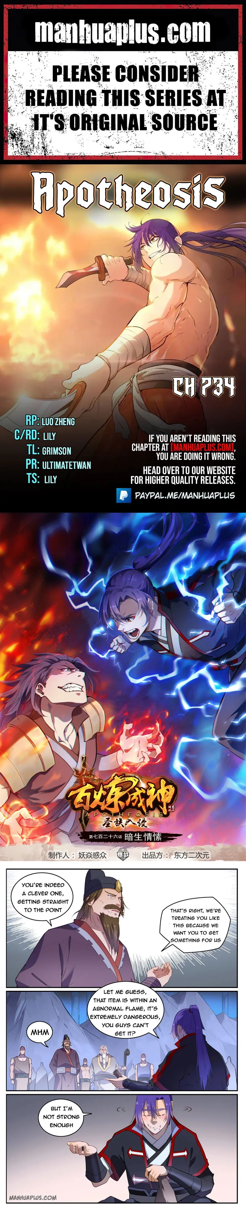 Apotheosis Chapter 734 Online - página 1