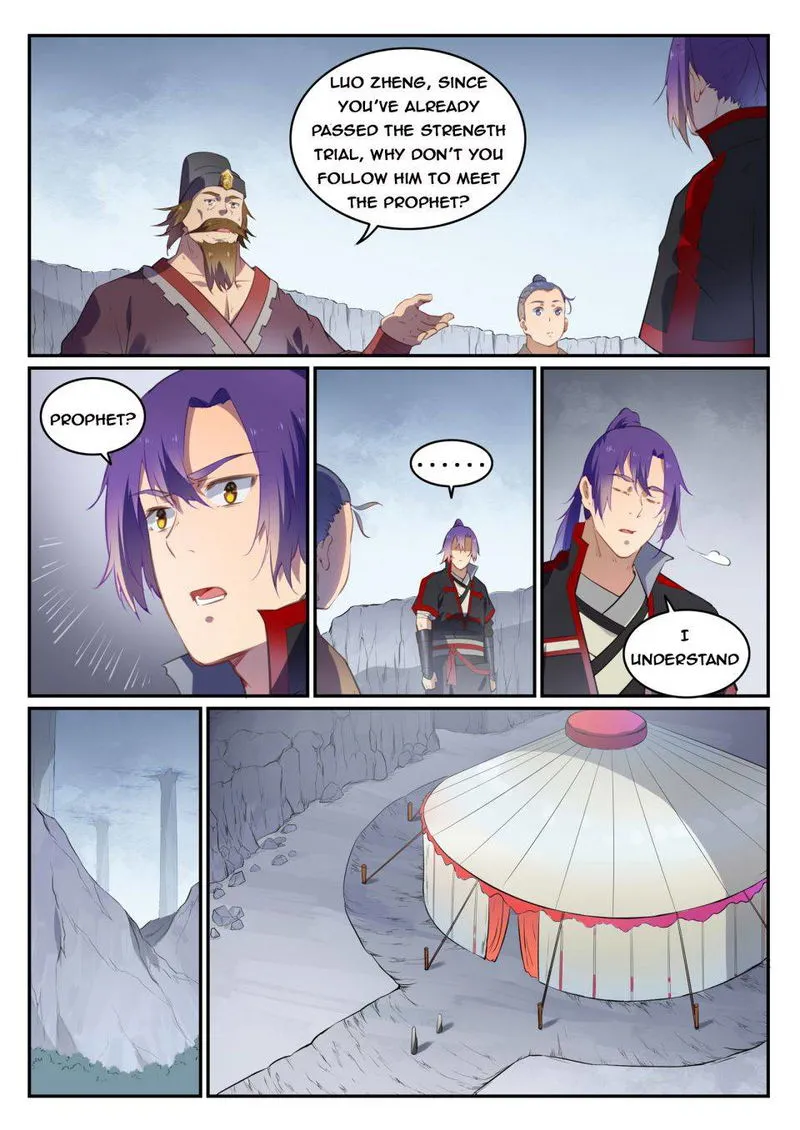 Apotheosis Chapter 743 Online - página 14