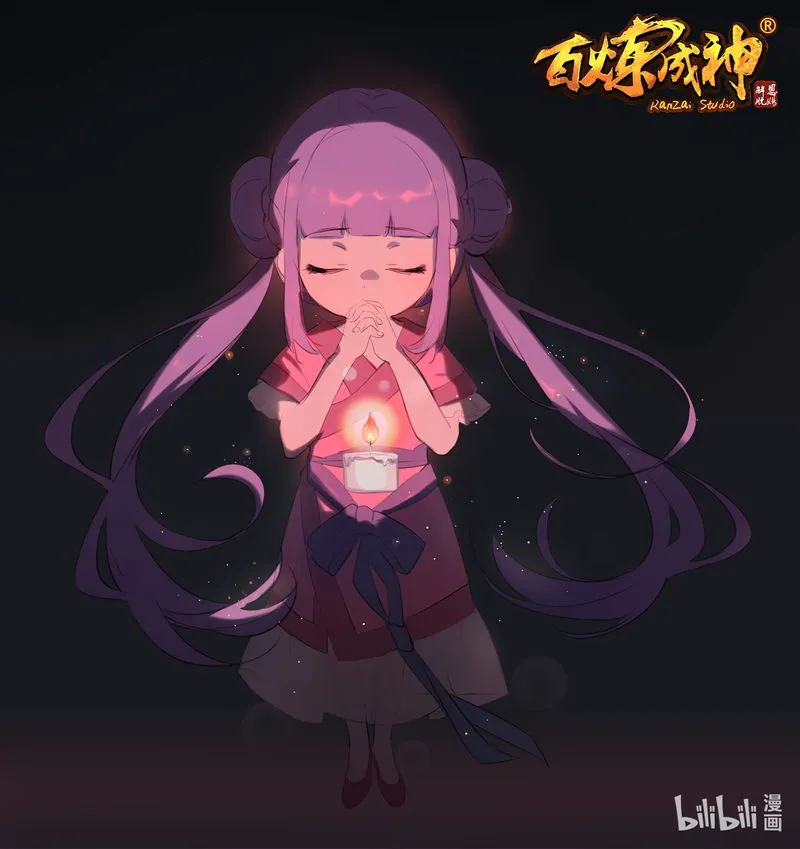 Apotheosis Chapter 757 Online - página 16