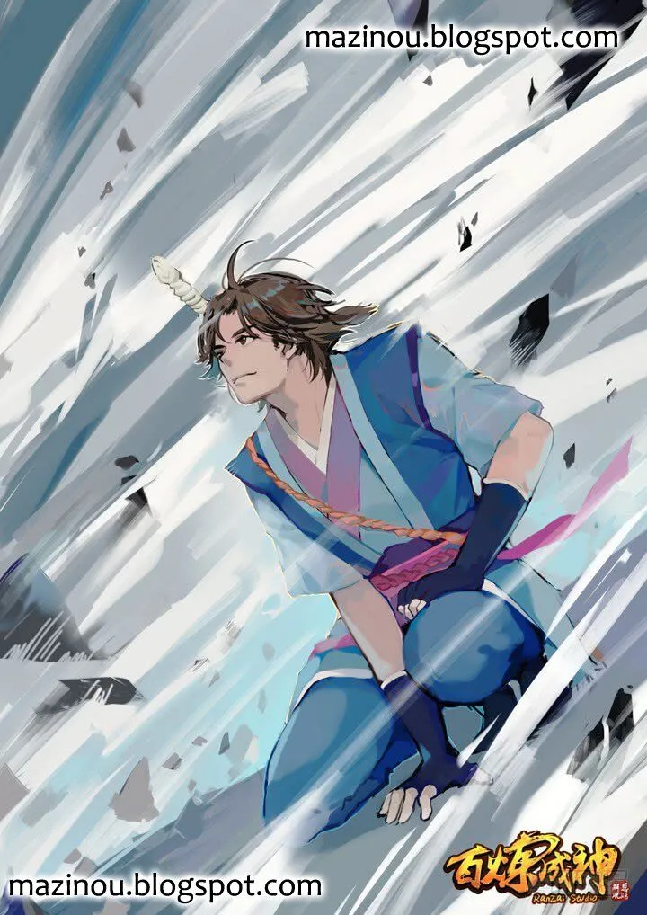 Apotheosis Chapter 77 Online - página 1