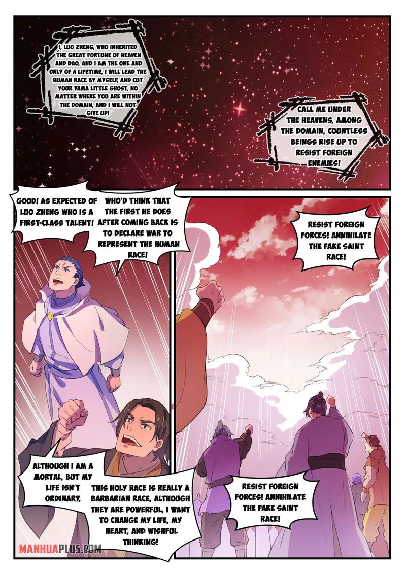Apotheosis Chapter 779 Online - página 3