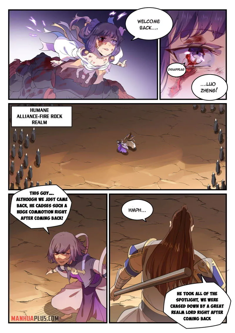 Apotheosis Chapter 779 Online - página 7