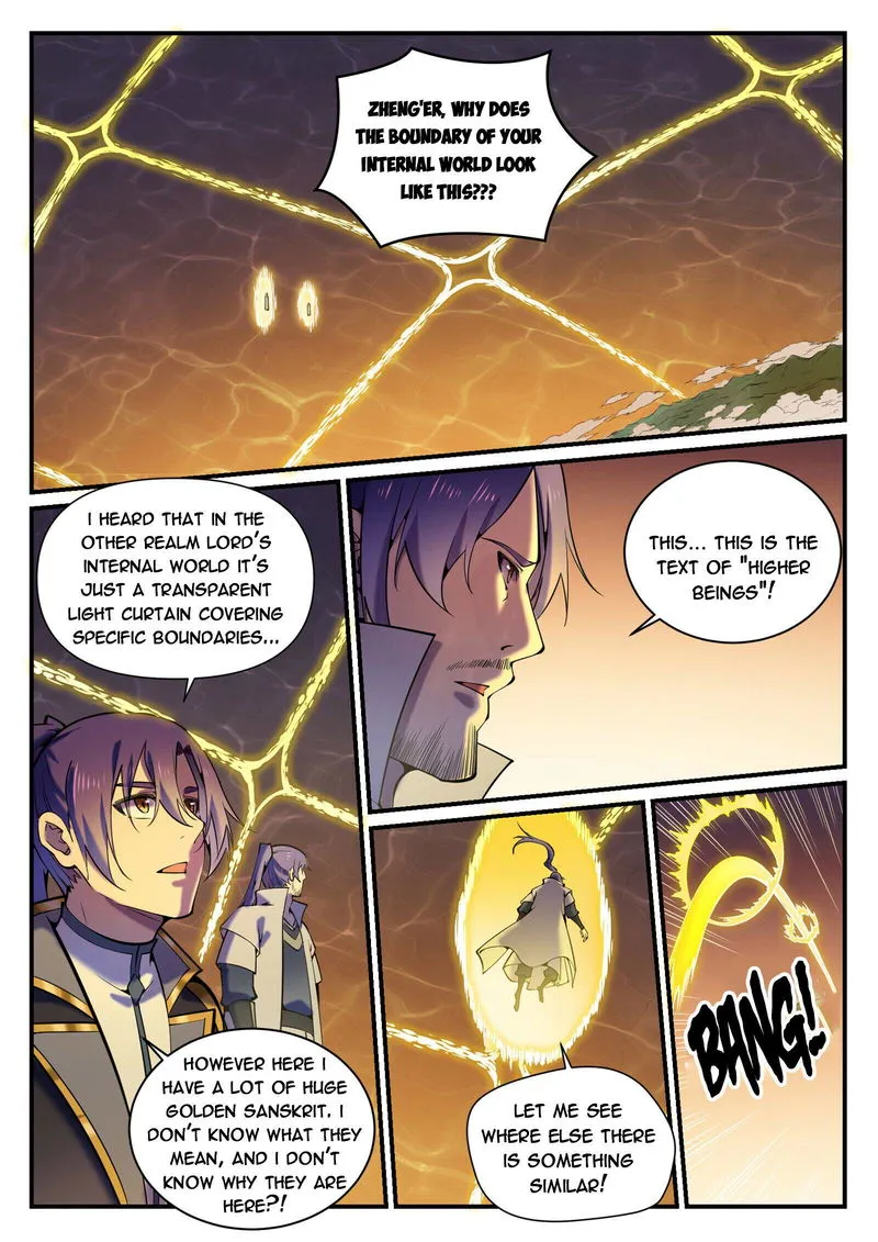 Apotheosis Chapter 803 Online - página 6