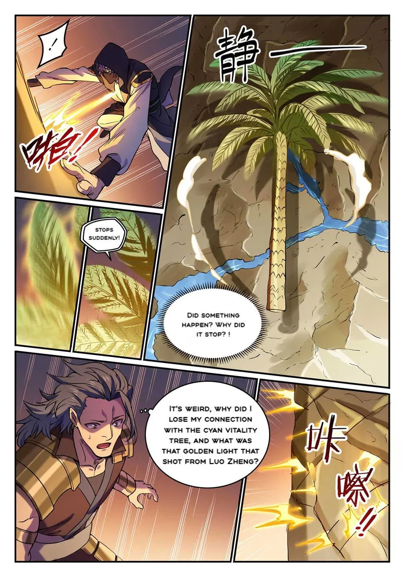 Apotheosis Chapter 813 Online - página 8