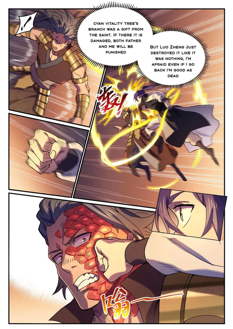 Apotheosis Chapter 813 Online - página 12