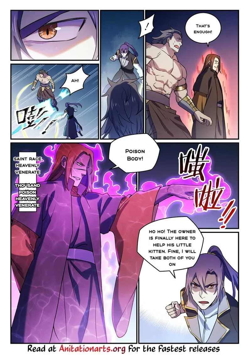 Apotheosis Chapter 813 Online - página 16