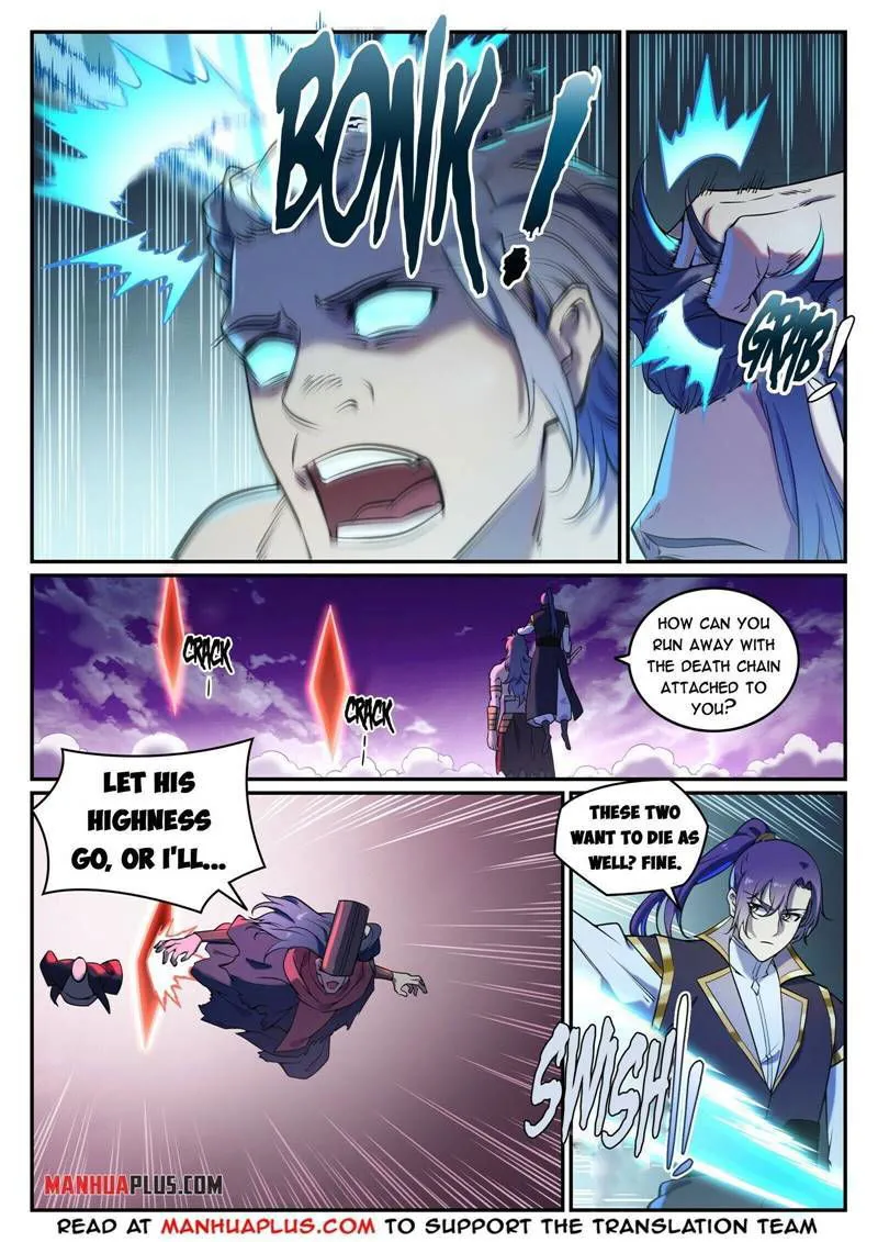 Apotheosis Chapter 814 Online - página 5