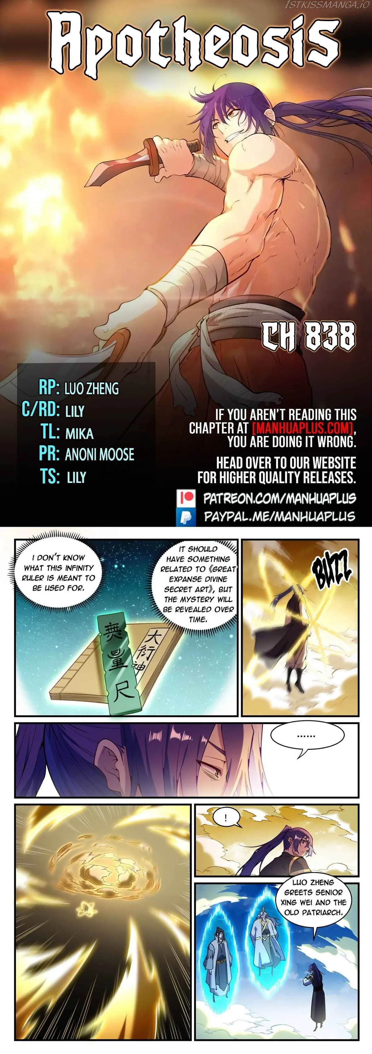 Apotheosis Chapter 838 Online - página 1