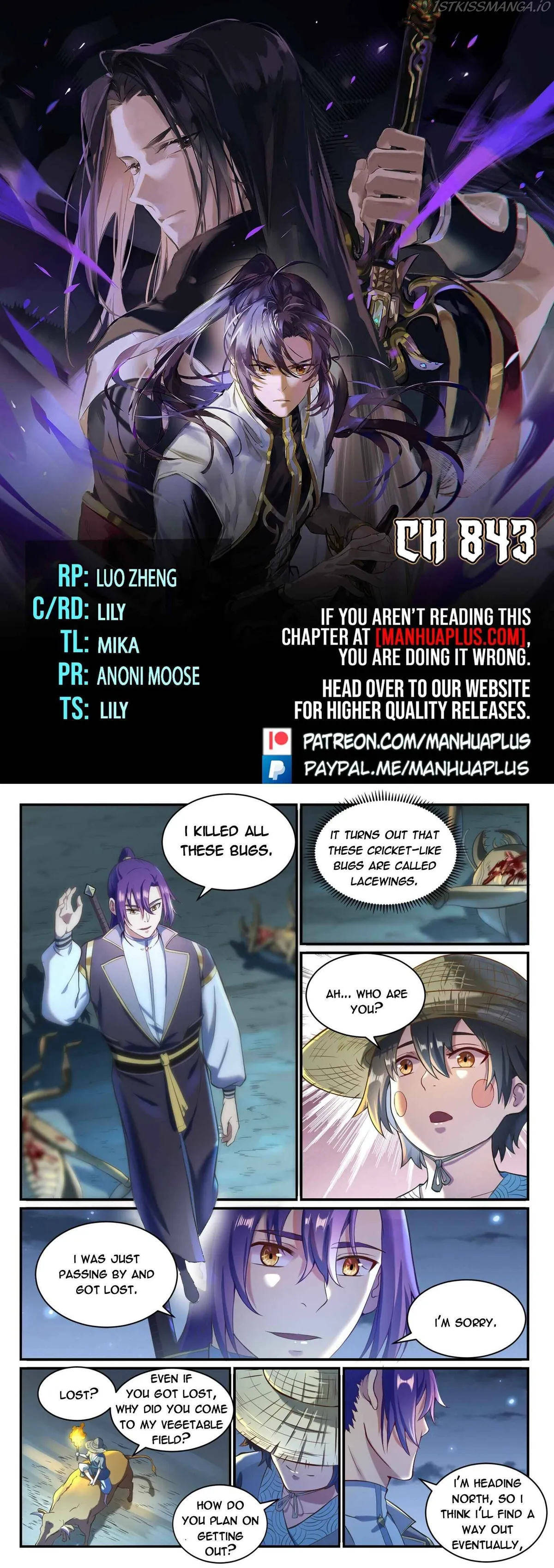 Apotheosis Chapter 843 Online - página 1