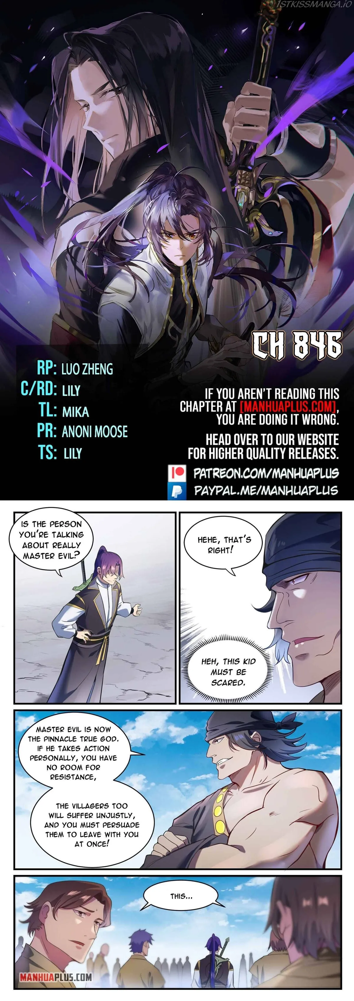 Apotheosis Chapter 846 Online - página 1