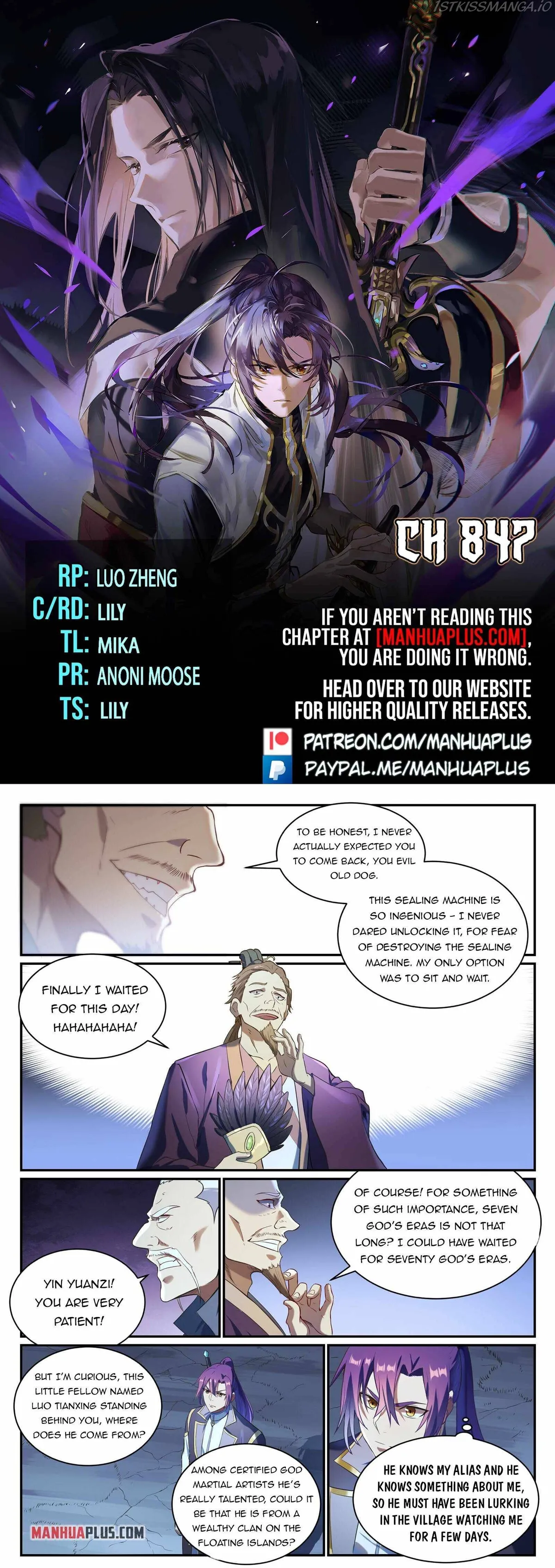 Apotheosis Chapter 847 Online - página 1