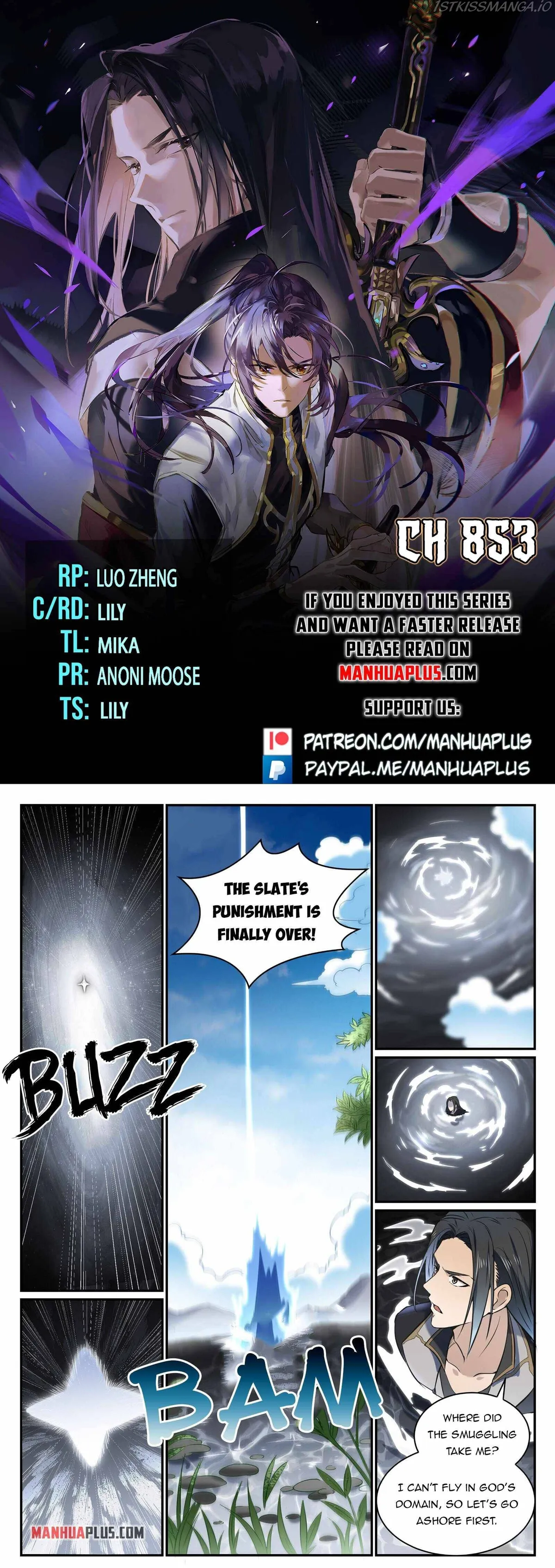 Apotheosis Chapter 853 Online - página 1