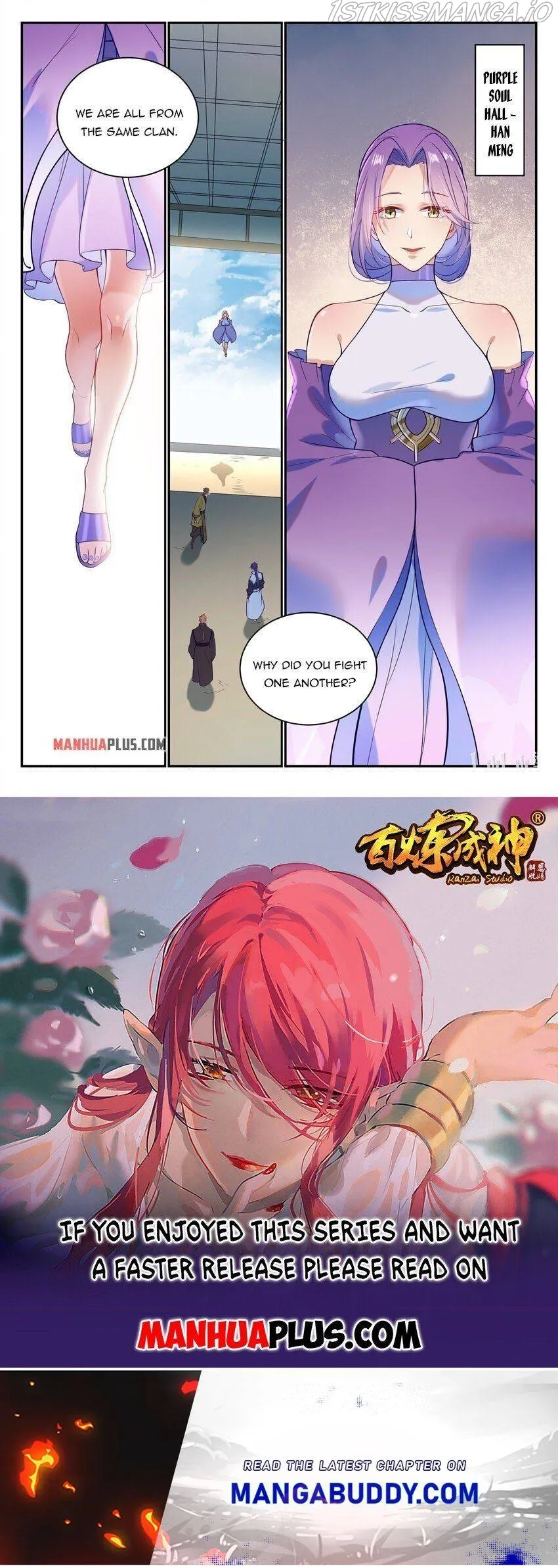 Apotheosis Chapter 873 Online - página 17