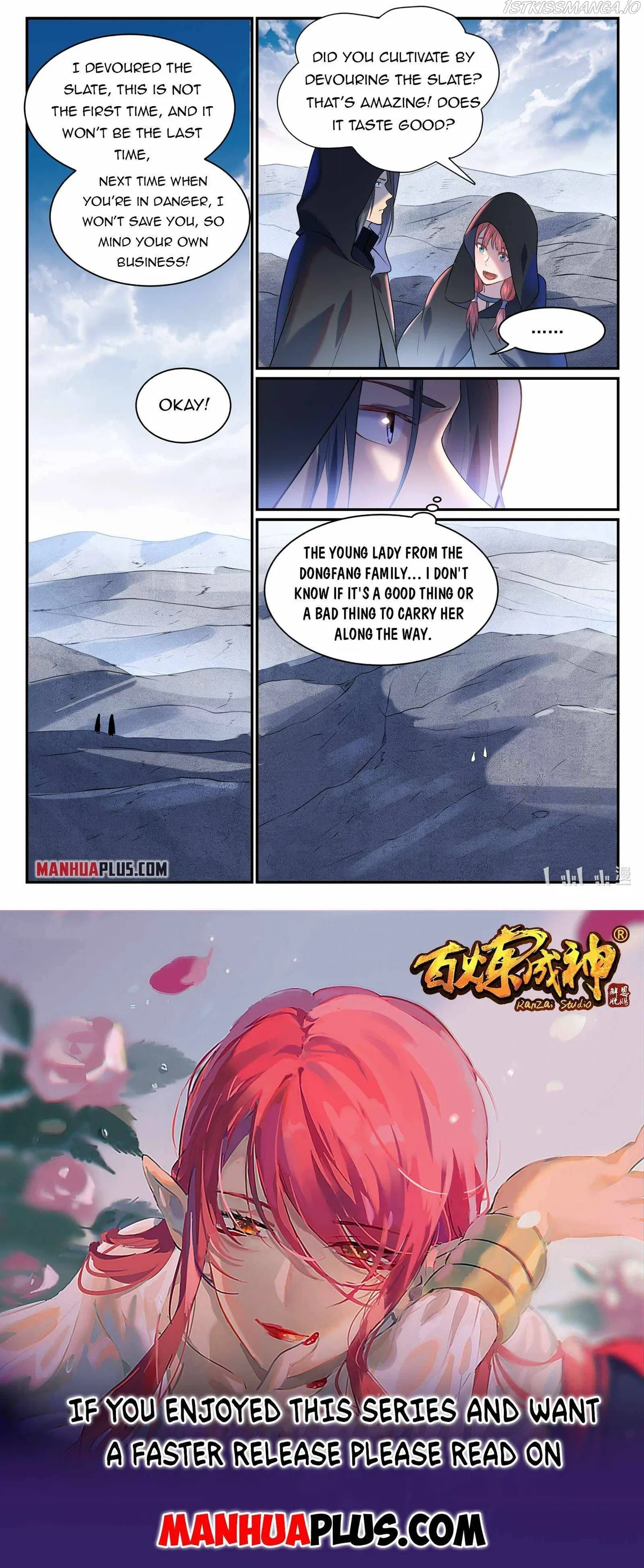 Apotheosis Chapter 877 Online - página 15