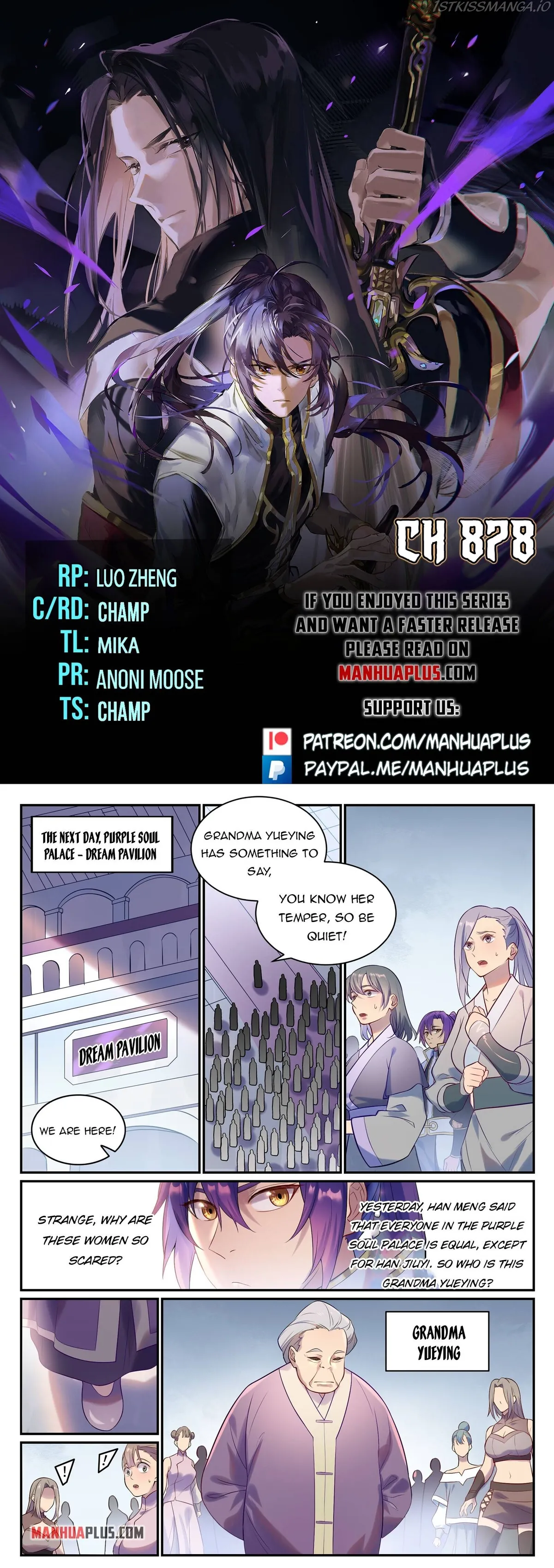 Apotheosis Chapter 878 Online - página 1