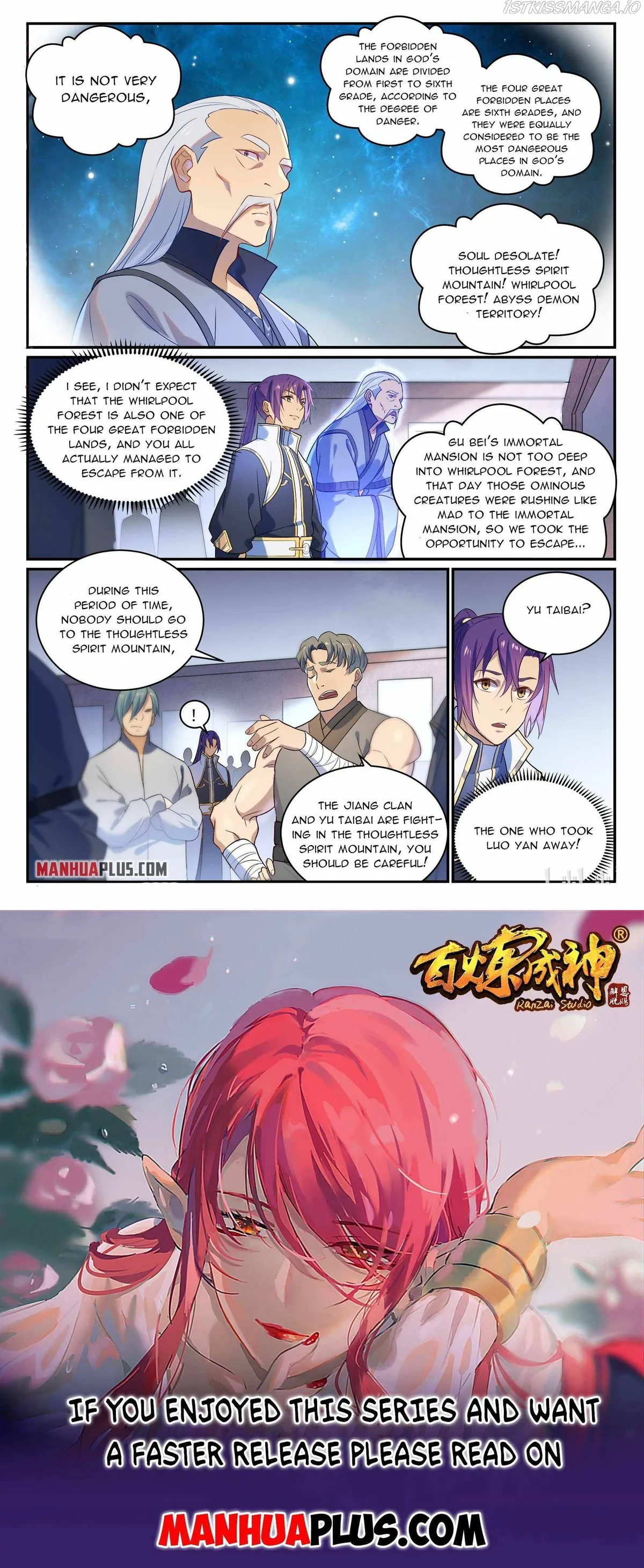 Apotheosis Chapter 879 Online - página 15