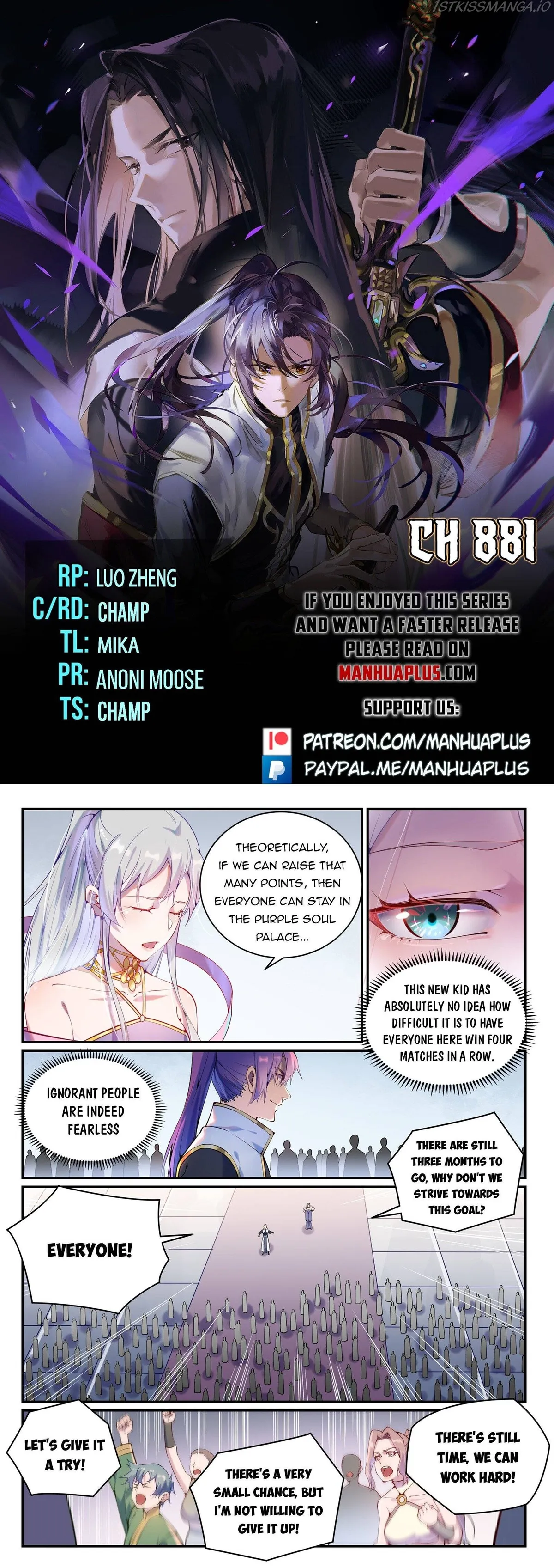 Apotheosis Chapter 881 Online - página 1