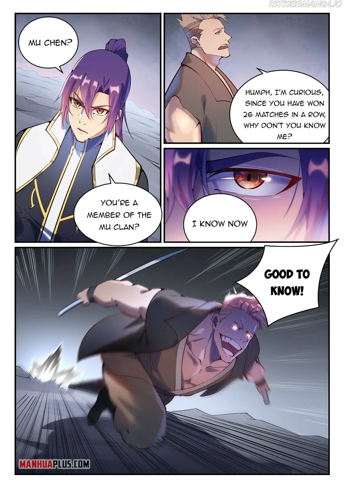 Apotheosis Chapter 881 Online - página 5