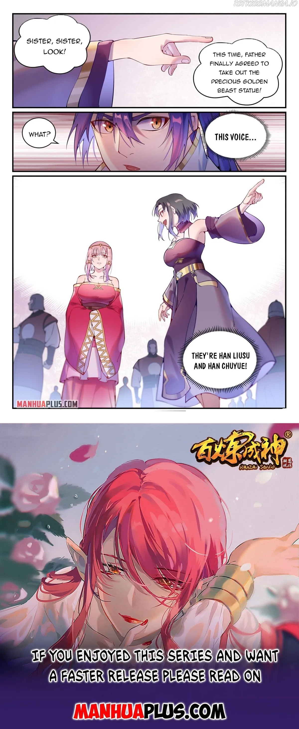 Apotheosis Chapter 881 Online - página 15