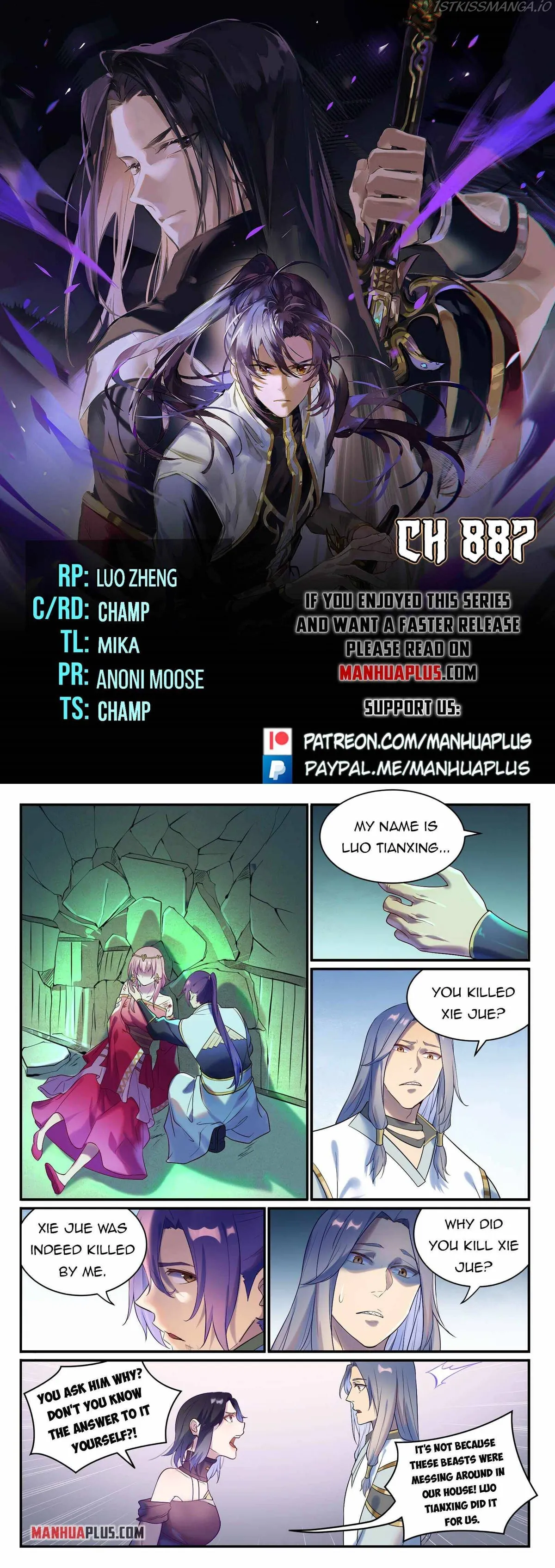 Apotheosis Chapter 887 Online - página 1