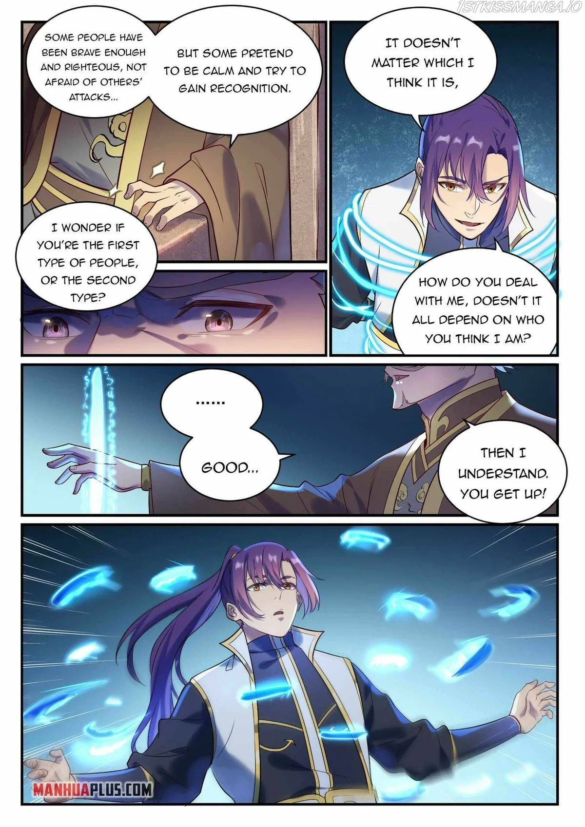 Apotheosis Chapter 887 Online - página 7