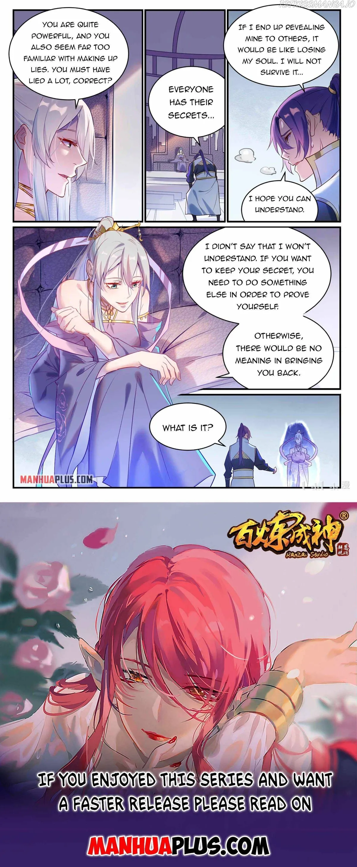 Apotheosis Chapter 887 Online - página 15