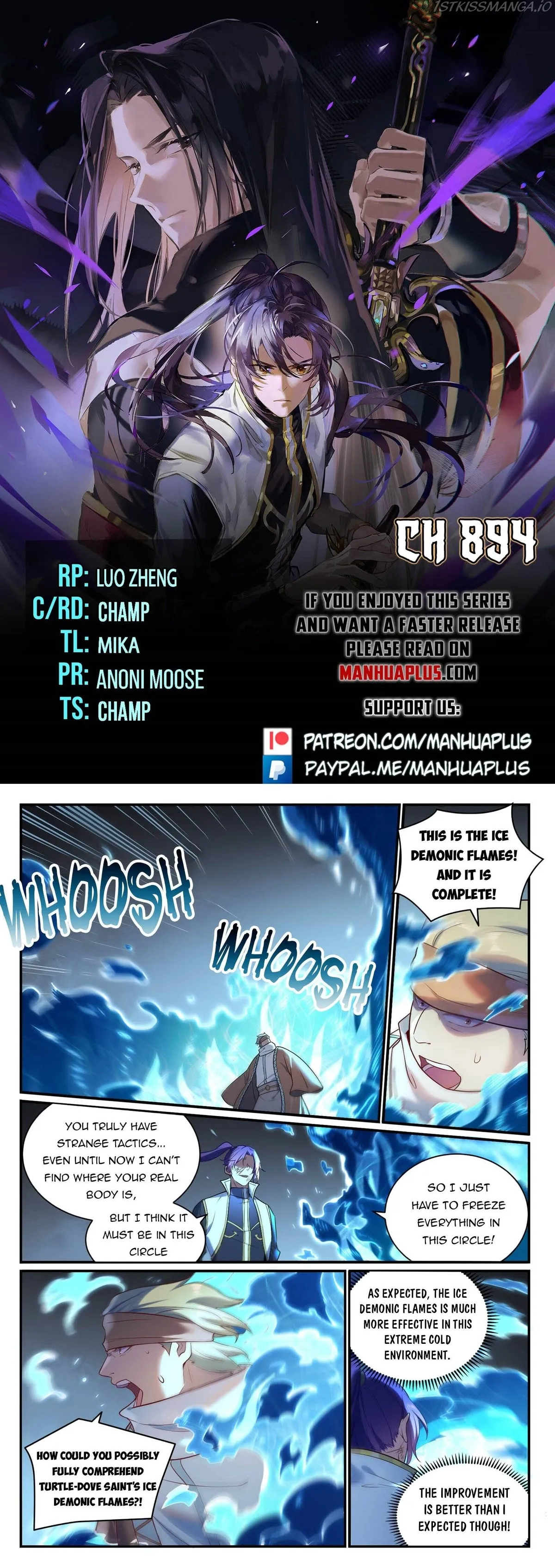 Apotheosis Chapter 894 Online - página 1