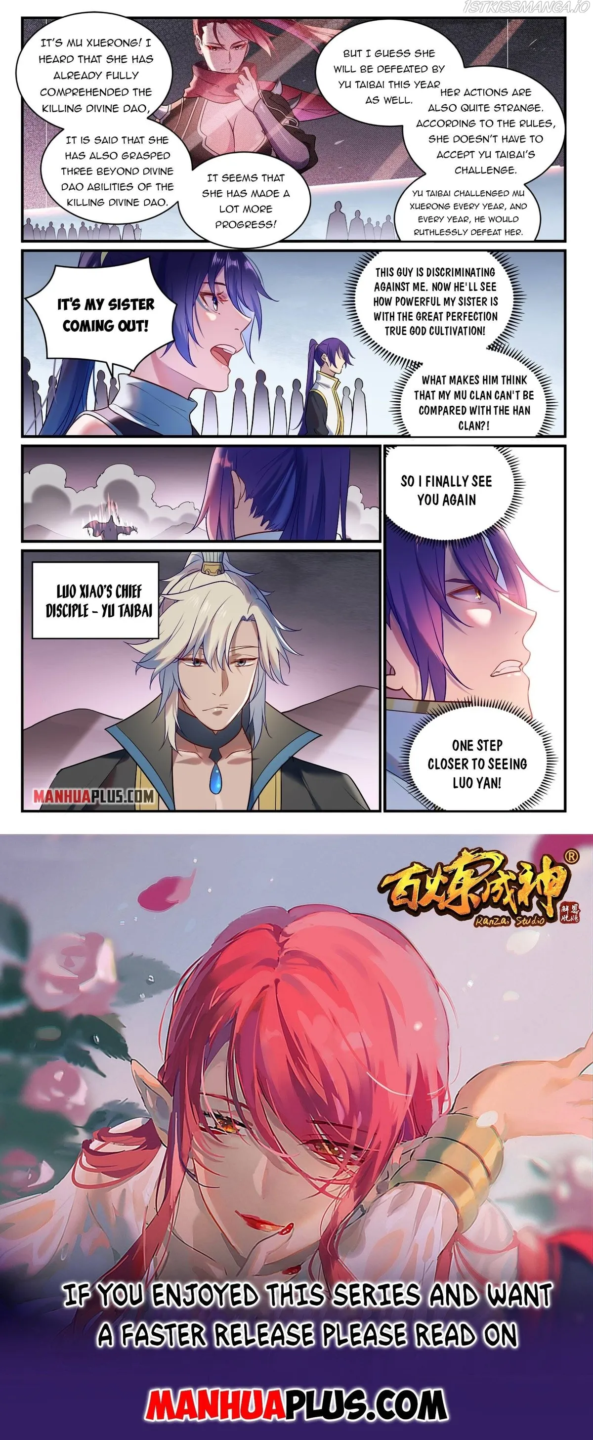 Apotheosis Chapter 894 Online - página 15