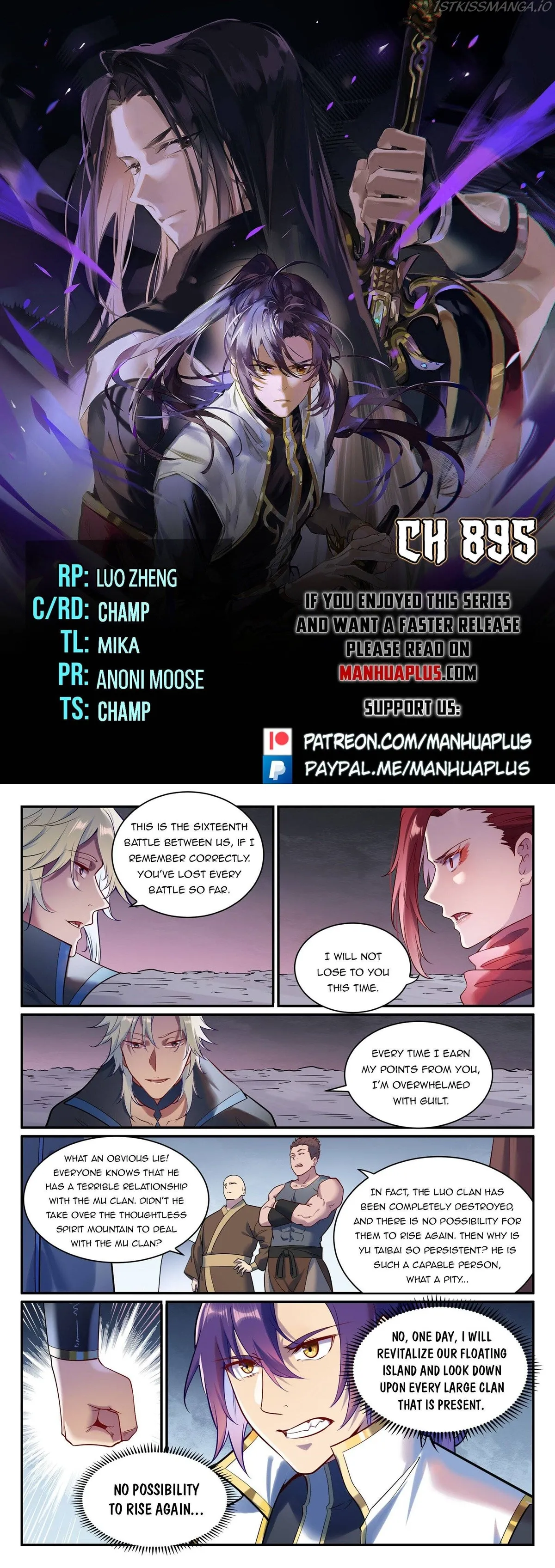 Apotheosis Chapter 895 Online - página 1