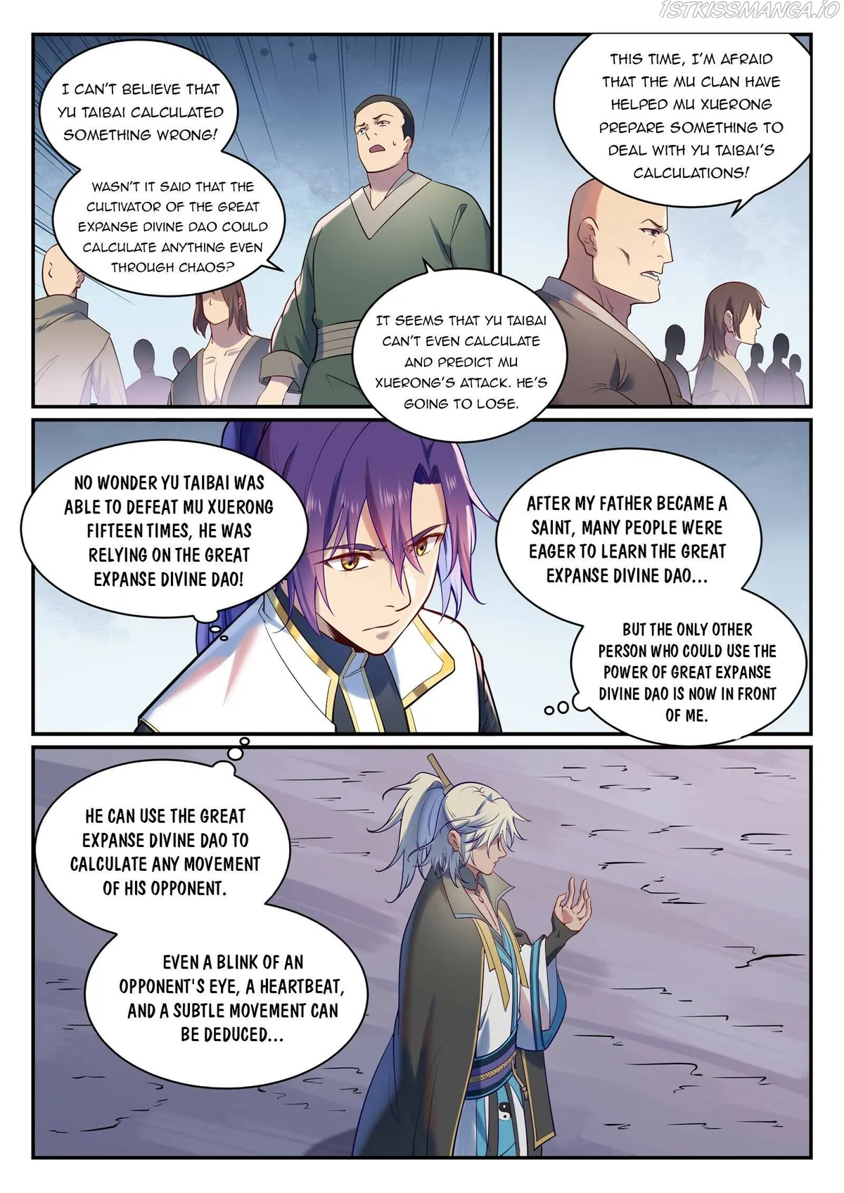 Apotheosis Chapter 895 Online - página 6