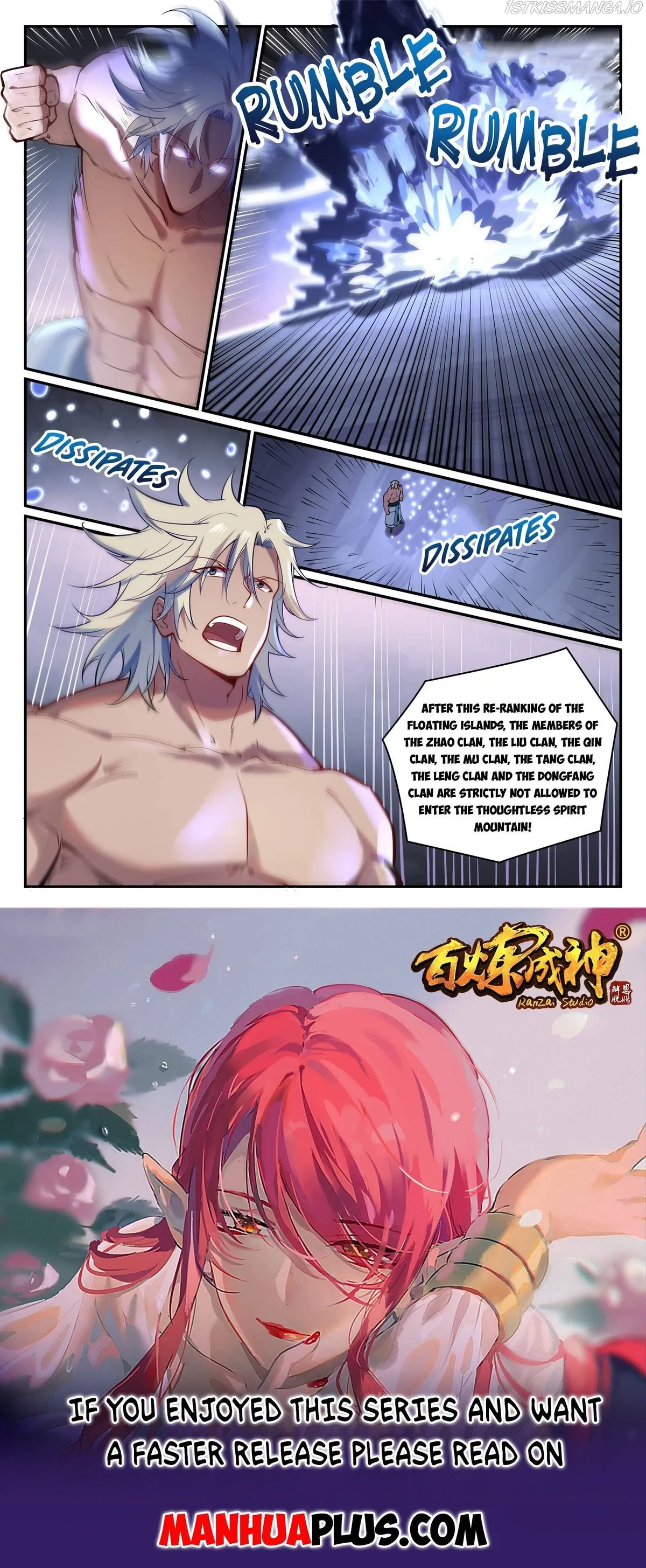 Apotheosis Chapter 895 Online - página 15