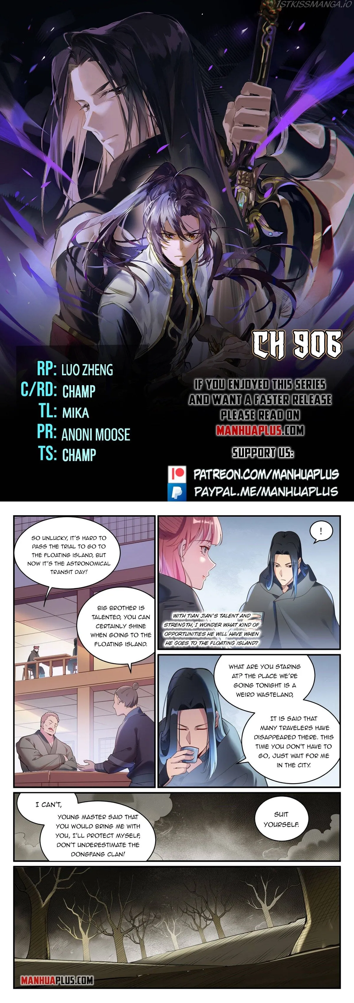 Apotheosis Chapter 906 Online - página 1