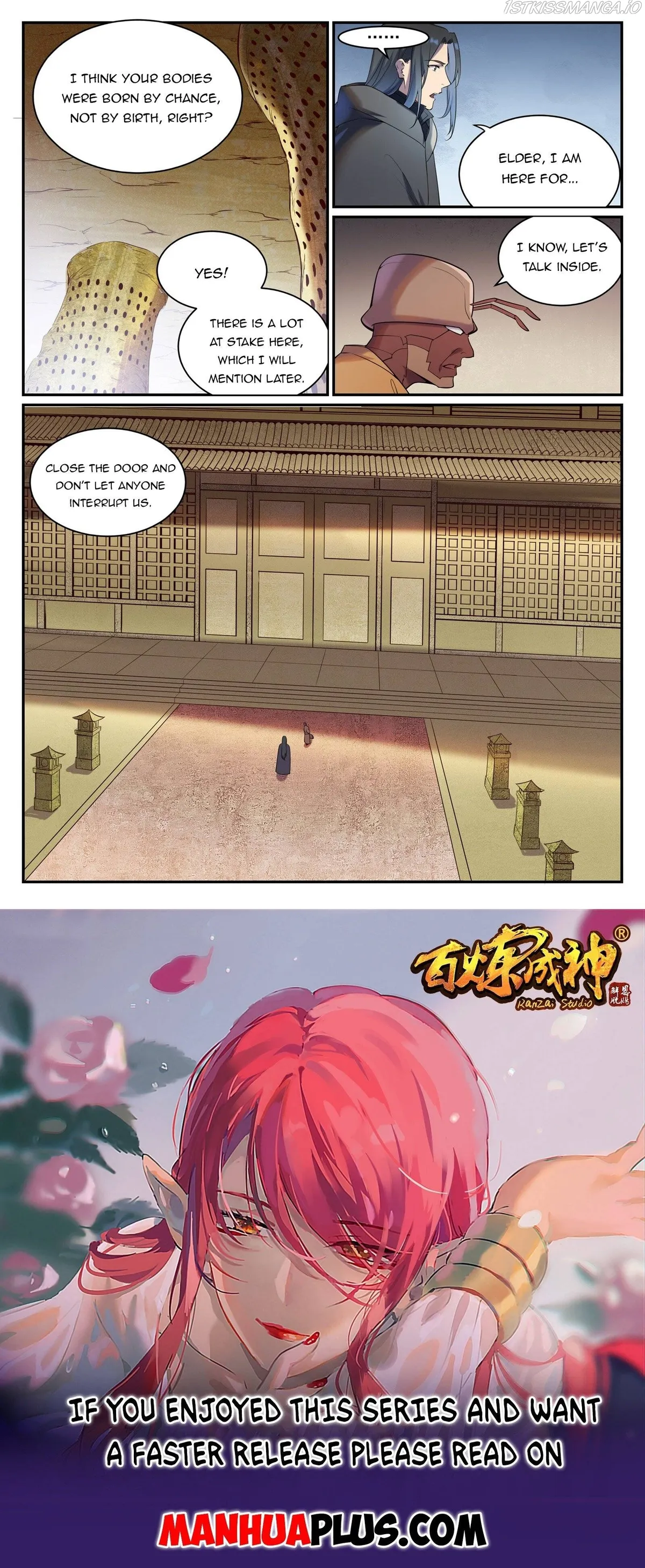 Apotheosis Chapter 906 Online - página 15