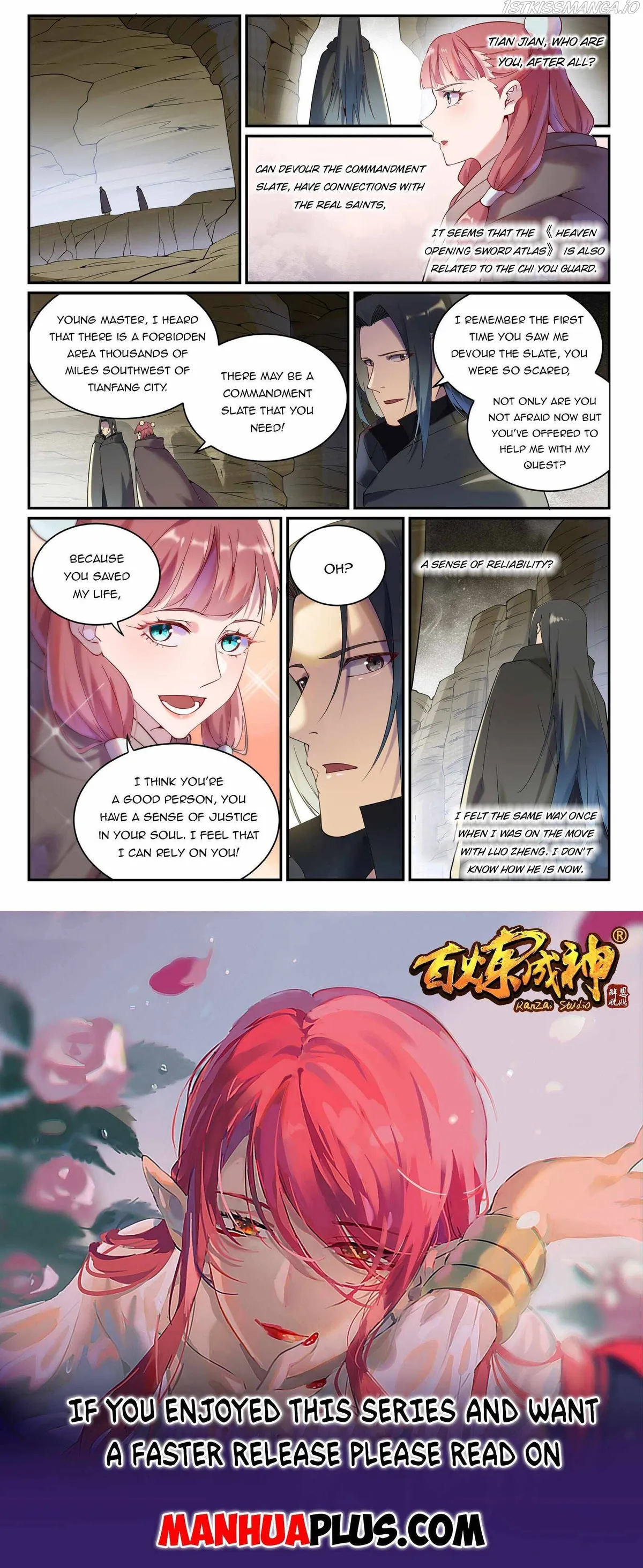 Apotheosis Chapter 907 Online - página 14