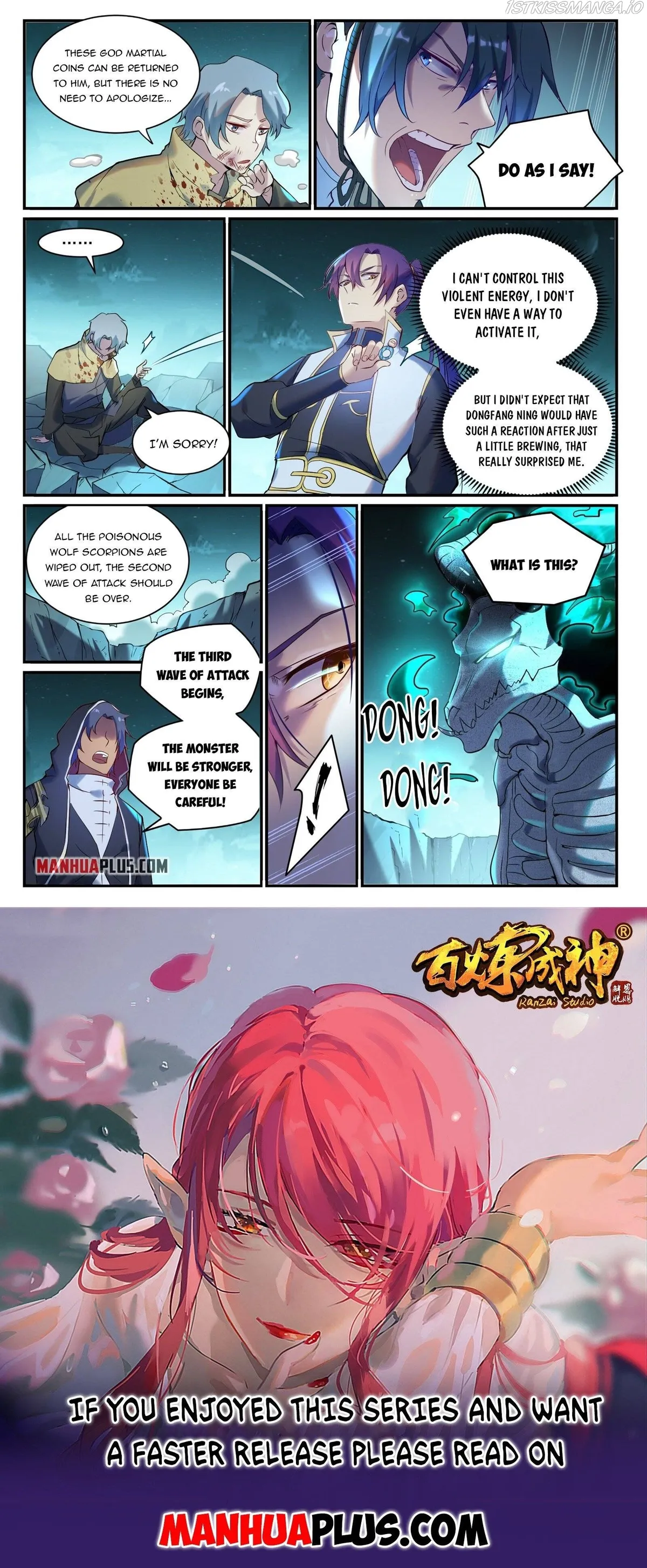 Apotheosis Chapter 914 Online - página 15