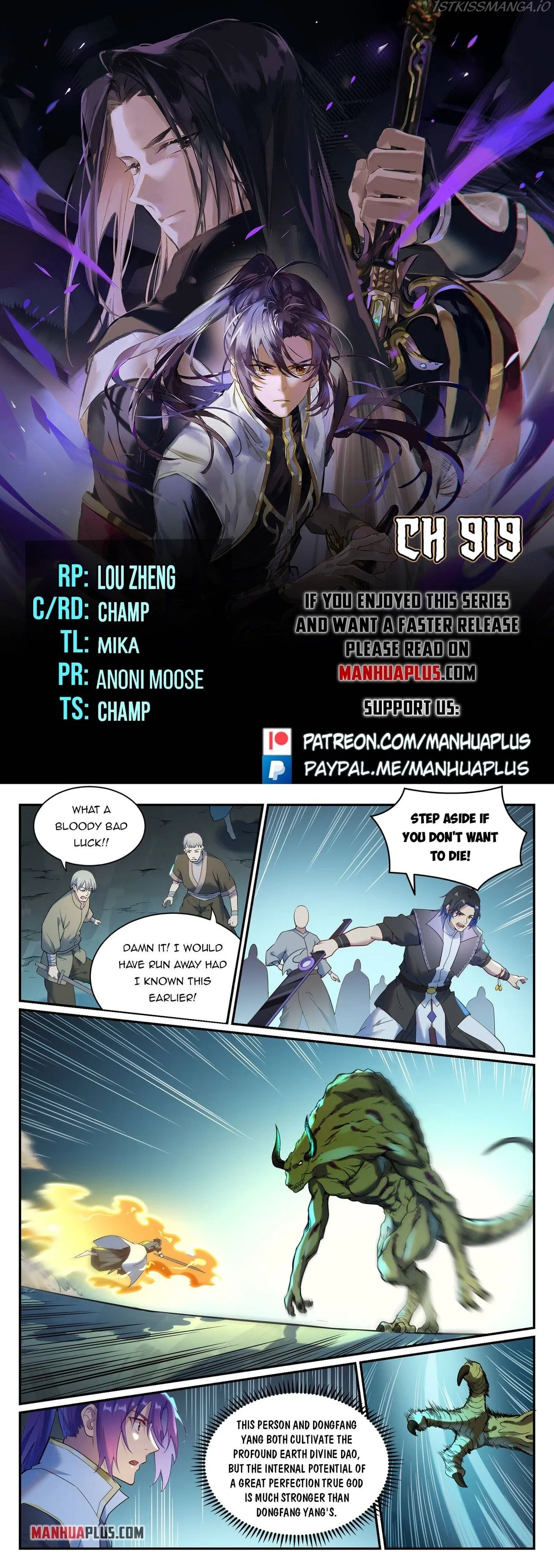Apotheosis Chapter 919 Online - página 1