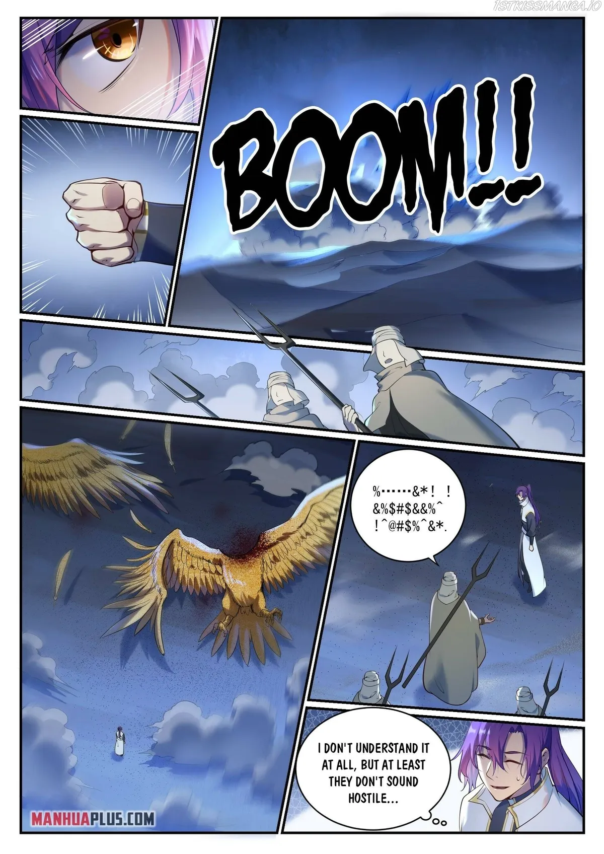 Apotheosis Chapter 921 Online - página 11