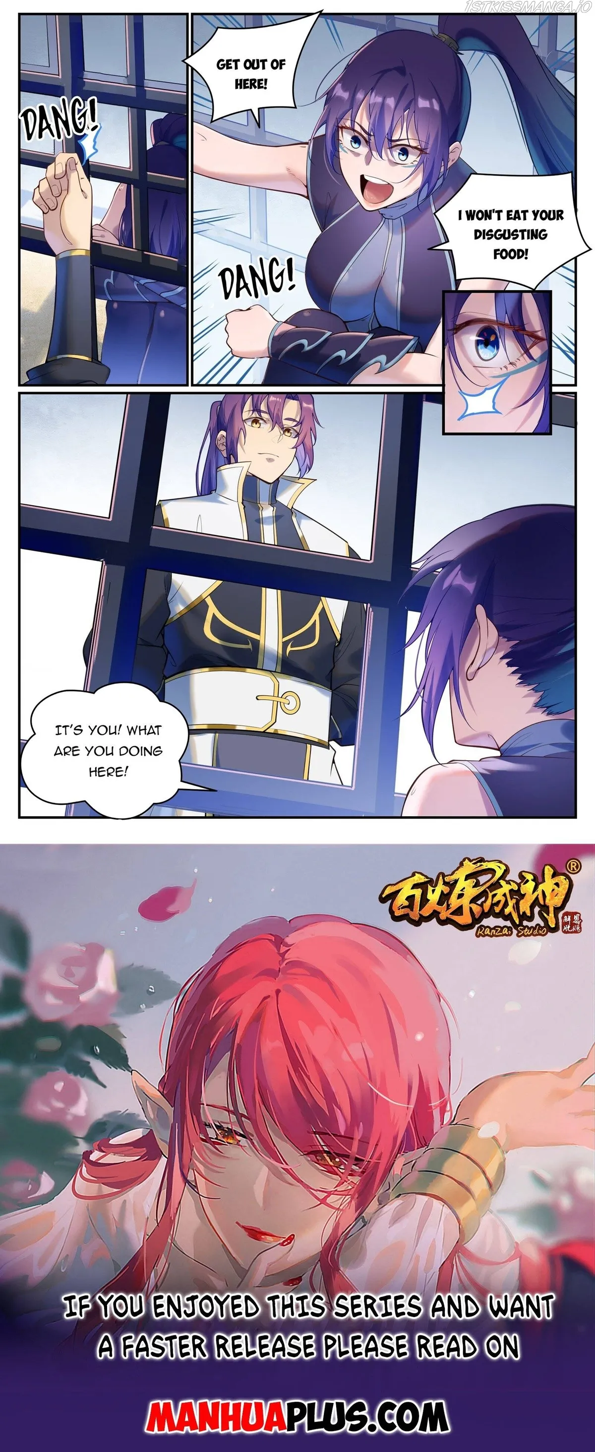 Apotheosis Chapter 921 Online - página 15