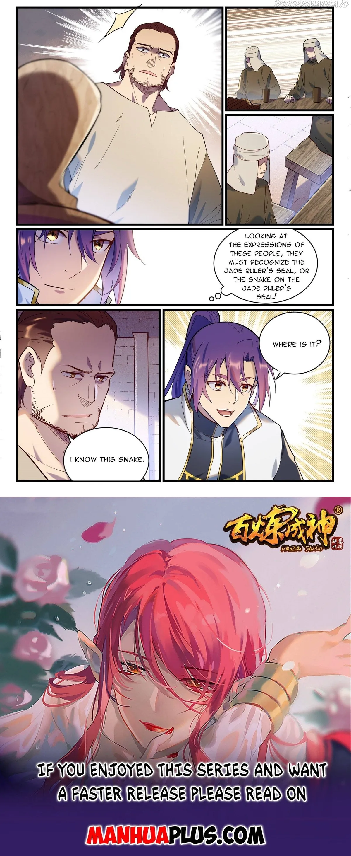 Apotheosis Chapter 922 Online - página 15