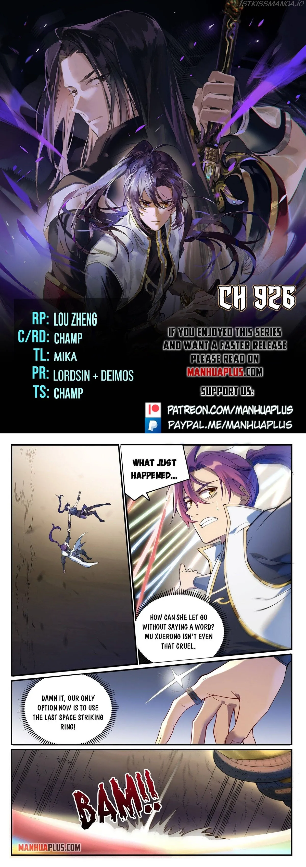 Apotheosis Chapter 926 Online - página 1