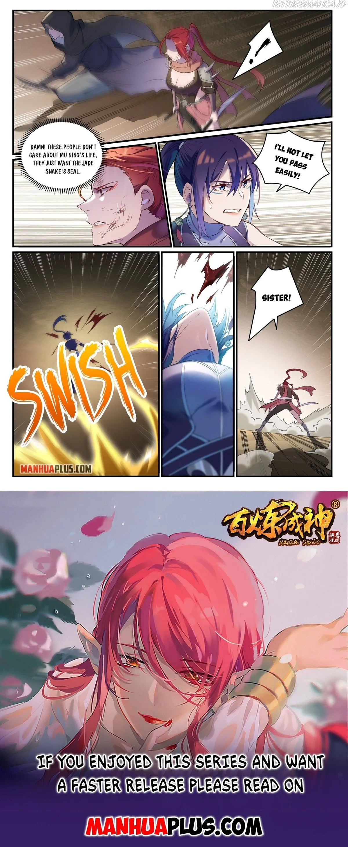 Apotheosis Chapter 926 Online - página 15