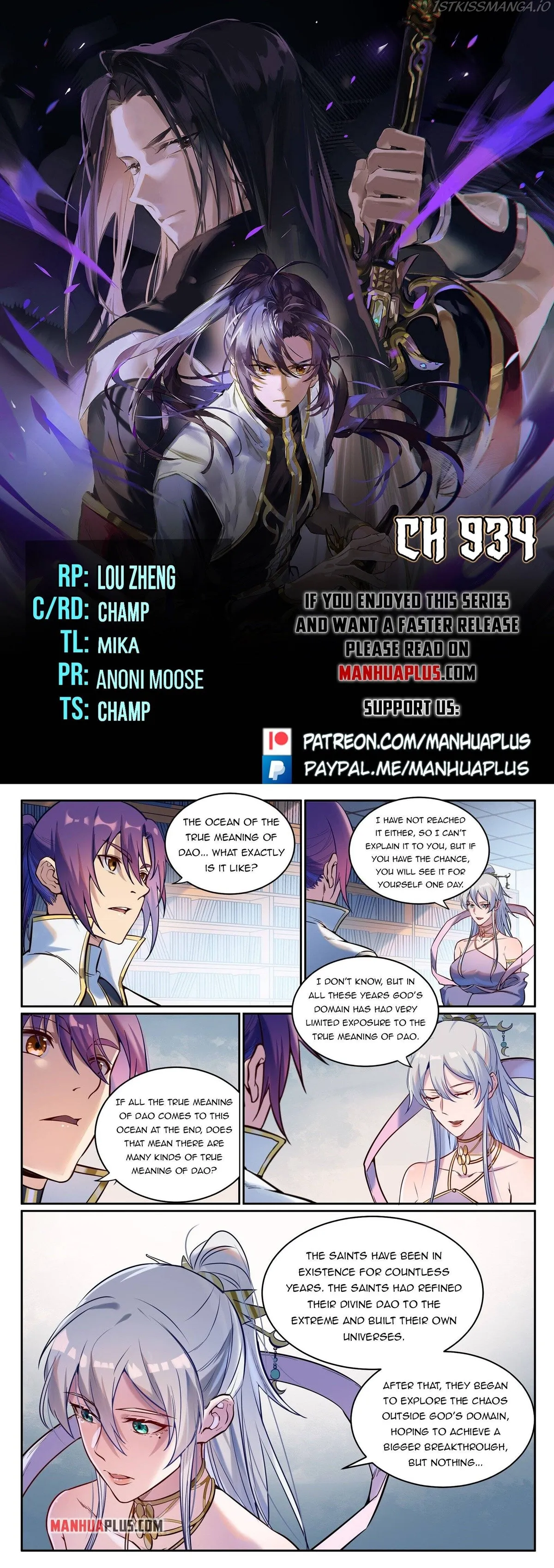 Apotheosis Chapter 934 Online - página 1