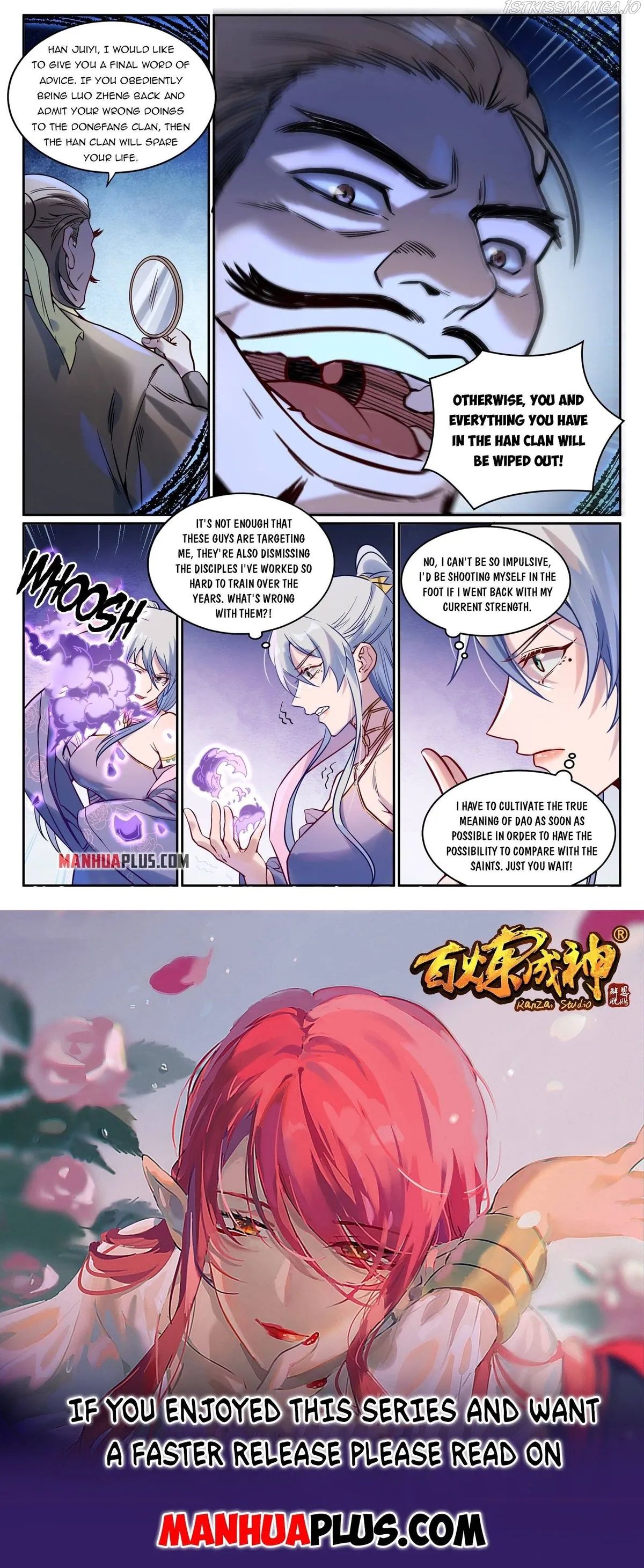 Apotheosis Chapter 934 Online - página 15
